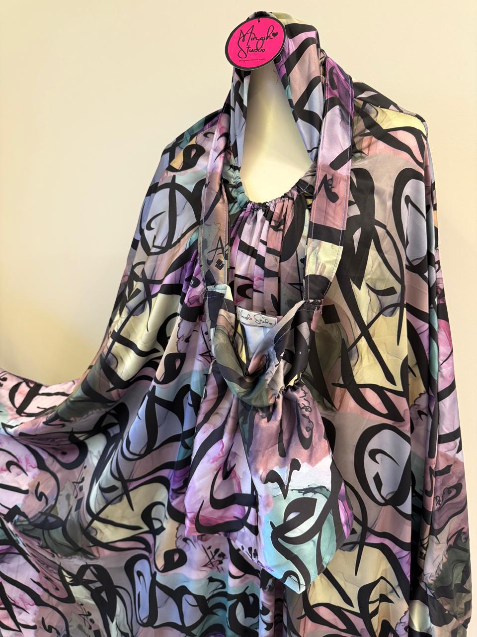 Abstract Lavender Bloom Islamic Prayer Wear