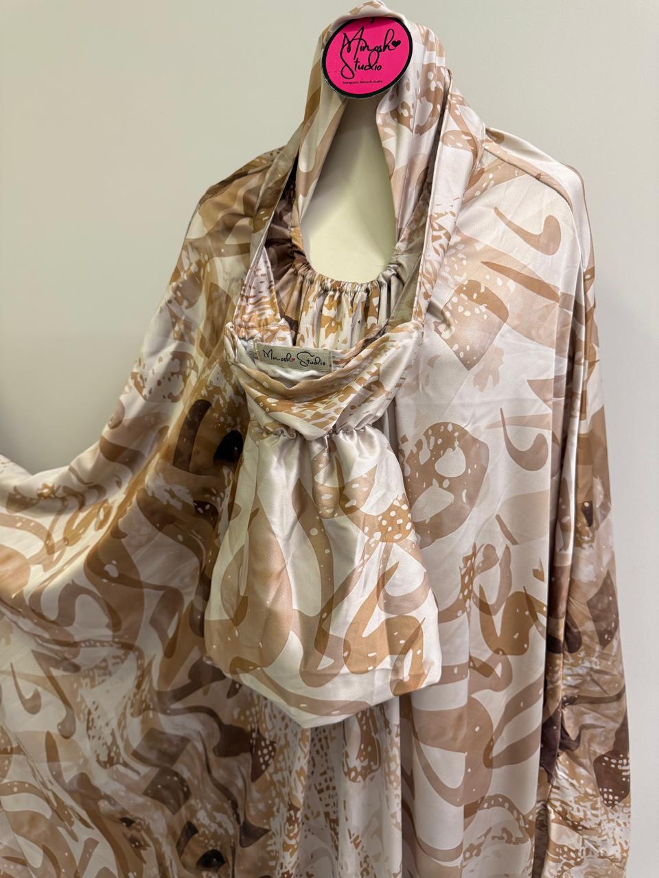 Desert Whisper Islamic Prayer Wear